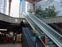 -科兴科学园