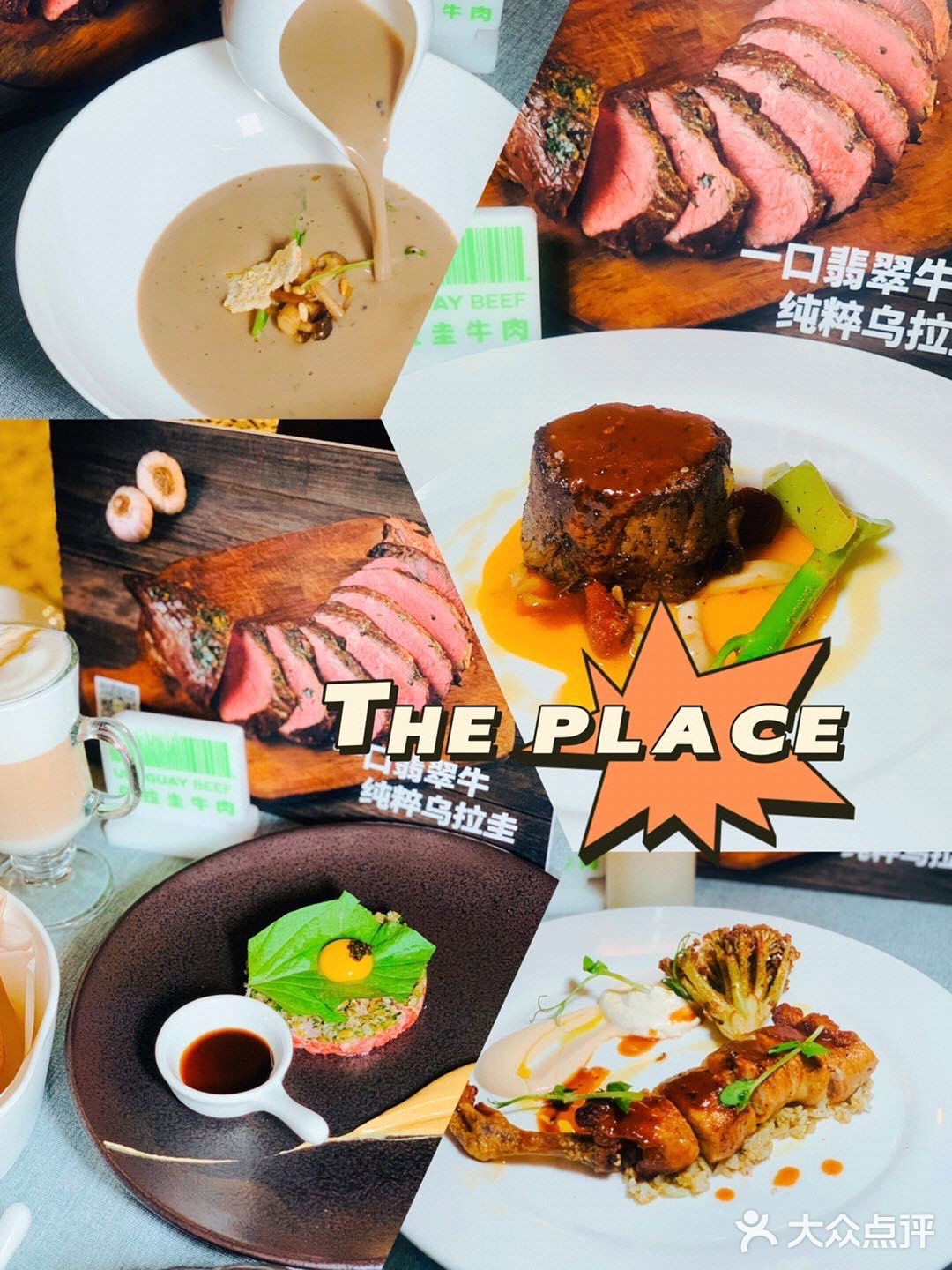我偶然发现了一个令人心动的活动，囔