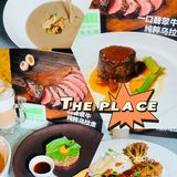 我偶然发现了一个令人心动的活动，囔