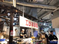 -五里关火锅(牛市口店)