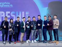 -盛邦家居建材广场