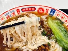 -吴一川牛腩粉(西村店)