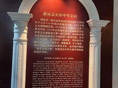 -毛泽东与第一师范纪念馆