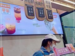 -野人先生现做冰淇淋(北京环宇荟店)