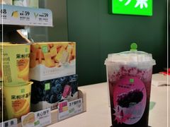 -奈雪的茶(苏宁广场店)