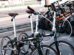 -大行Dahon自行车·北京顶点单车apex bike·ARAI摩托车头盔(白塔寺专卖店)