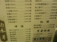 -宽坐火锅(万象城店)