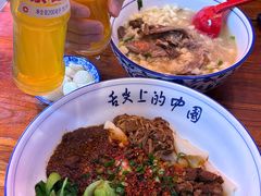 -子午路张记肉夹馍(兵马俑店)