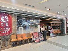 -凯德MALL(西直门店)