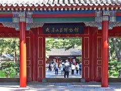 -承德避暑山庄景区