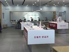 -OPPO服务体验中心(天津和平区天河城店)
