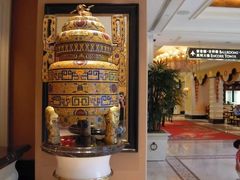 -永利澳门酒店