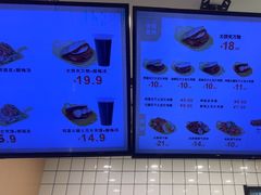 -刘大饼香辣土豆片夹馍(鱼化店)