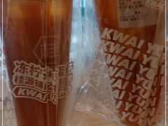 -桂桂茶(恒基名人店)