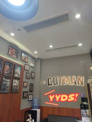 -CUTMAN男士理发