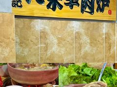 -新雅粤菜馆(南京东路店)