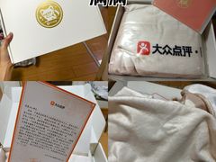 -红星美凯龙(东北全球家居1号店)