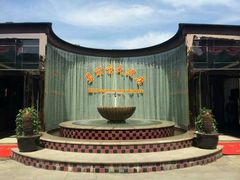 -碧丽宫大酒店(召稼楼店)