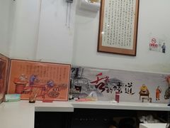 -老磁器口豆汁店(天坛店)