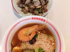 -一捞鲜•青岛本味餐厅(八大关店)
