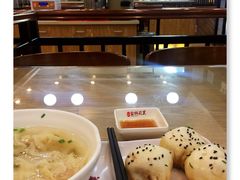 -吴苑饼家(延平路店)