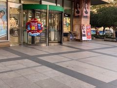 -巴黎春天(浦建店)