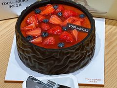 -多乐之日(颐堤港店)