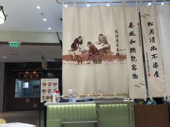 -春风松月楼(七宝万科店)