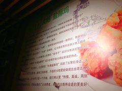 -大炮盐酥鸡(新街口店)