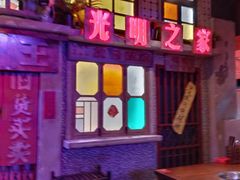 -水巷子·巴掌腰片重庆火锅(云纺店)