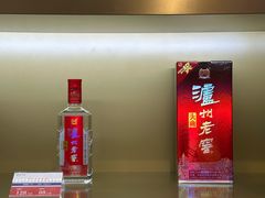-泸州老窖景区
