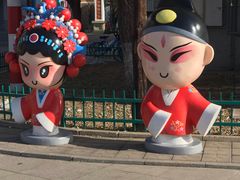 -1970南湖影视基地(建设南路店)