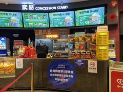 -博纳国际影城(铜锣湾激光巨幕杜比店)