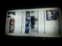 android_upload_pic-万达影城(凯旋城广场XLAND店)