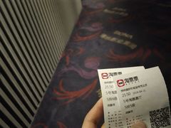 -博纳国际影城(淄博店)