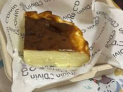 -探鱼·鲜青椒爽麻烤鱼(广州花都来又来店)