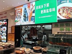 -明丰小渔馆(明月路店)