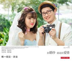 点击看大图 -唯一视觉婚纱摄影(李家村店)