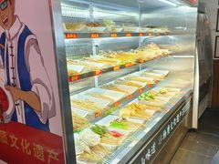 -古真记钵钵鸡(总店)