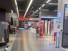 -百安居装修建材卖场(南山店)