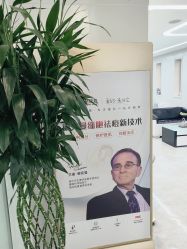 -悟空祛痘·诺奖技术专业店