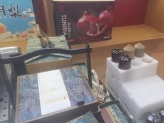 -金狮麟·新豫菜(金码大厦店)