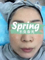 -北京英煌医疗美容