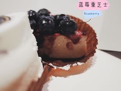 蓝莓芝士-PETIT PARIS 小巴黎(凯德1818店)