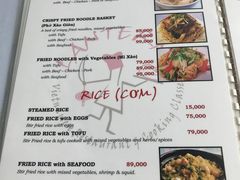 菜单-Lanterns Vietnamese Restaurant