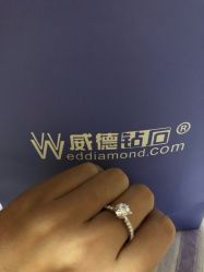-威德钻石-克拉钻大本营(南京东路店)