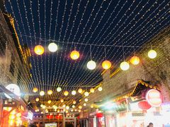 -聚香斋(东关街店)
