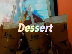-极光点播影院·Switch.游戏馆(世界之窗店)