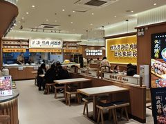 -张碗碗青海牛肉拉面(王城公园店)