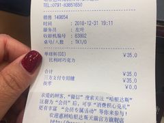 -哈根达斯(红谷滩万达店)